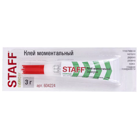 6ae9b5b282138b1675d3d19d561d8adb_x