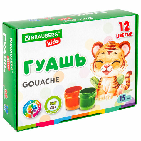 6c9a0059ba244613e16de7643870d36d_x