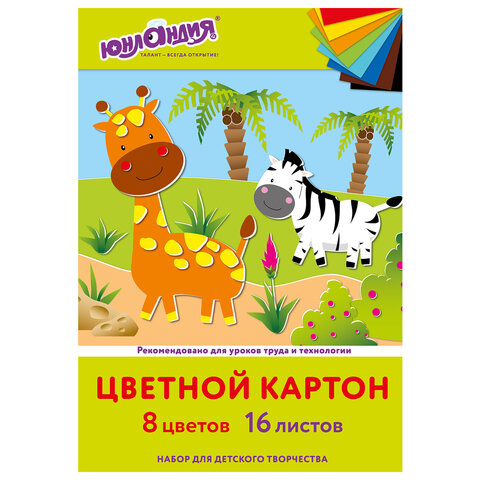 6e65ea02fd686001e0fd90fa5bf3116c_x
