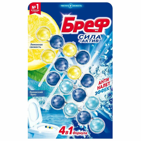 6fb674e08b21a2bacb62136b58fcf215_x-4