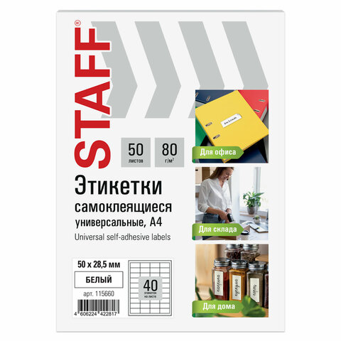 7393b3627120fb7d986657d1bd21015f_x