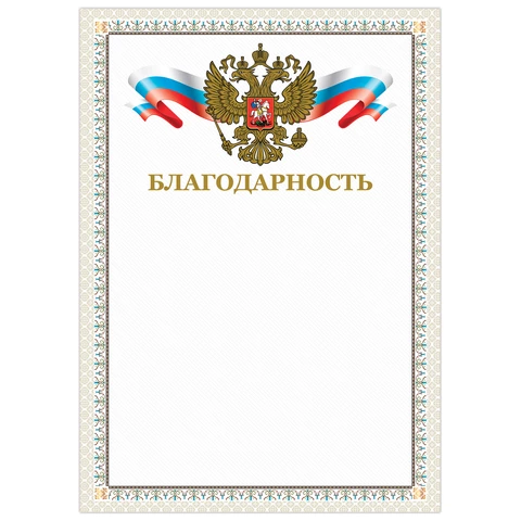 73fb0d5a9278dca56626ee907d6f7630_x