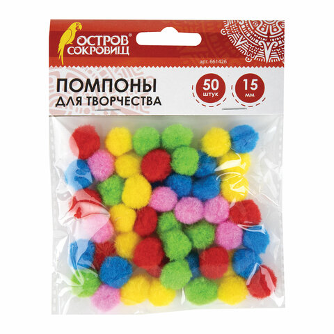 75cf4d95b4c7dfa65d9a6e651dfd80fe_x