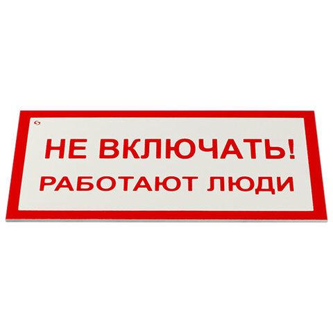 78020453cdb987fb3dc9123f4a001572_x-2