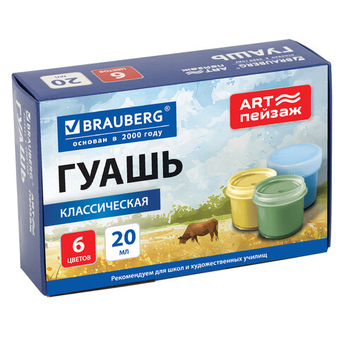 78c24b8ae1fc6afdc0a6cd57623c6e5b_x