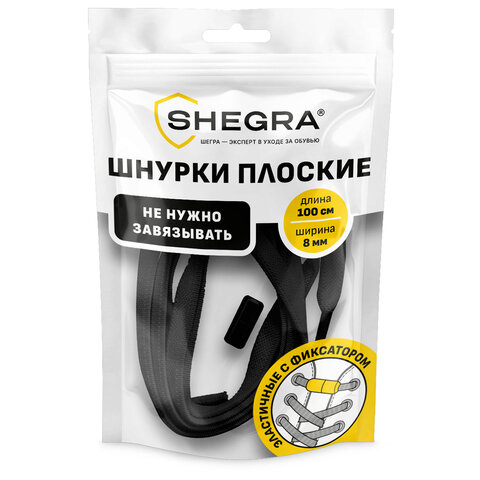797ba39350012f5867151dfb0e673812_x-2