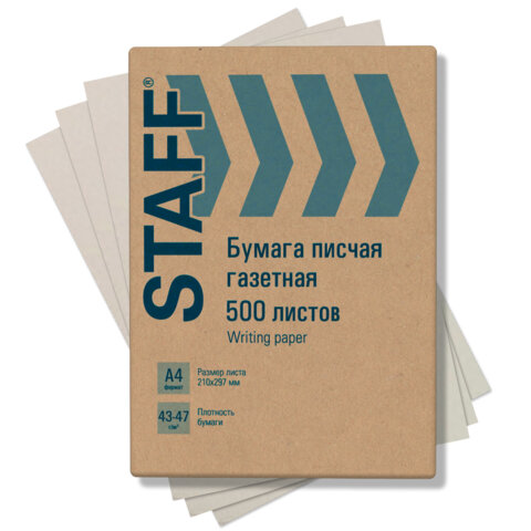 7efc2f42204c228900f124427da21221_x