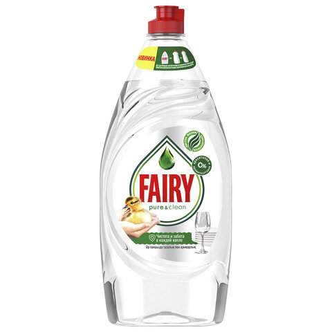 8018f020ce443e3dcd4431eb4beadd22_x-2