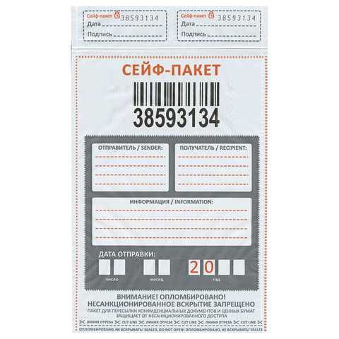 8021b9989c15c1101e2d9224d2bd95e7_x