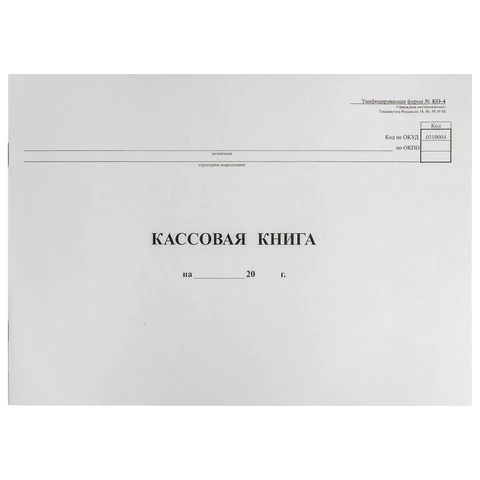 802b04acc3fd57edc859d6e925112b7d_x