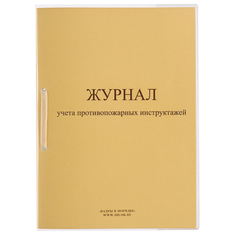 804bcc59c9cdc737dd412d245d6ce4ae_x