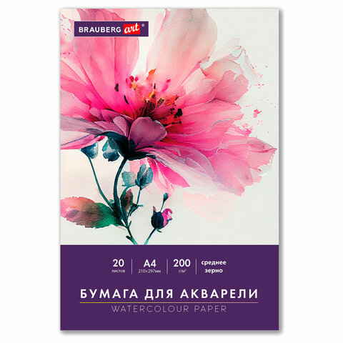 8434aaf919e2f82f8a73103d5b5130ed_x