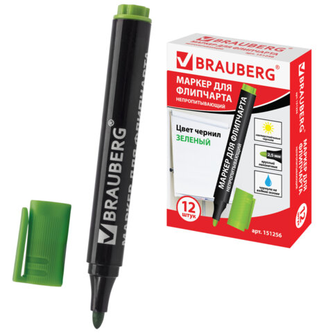 845676dfb42685c0c122456f148a6628_x