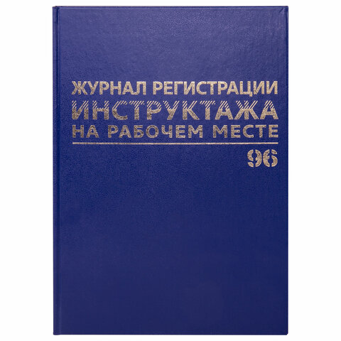 84c39b6f1e1183814ba18457a5985a0c_x