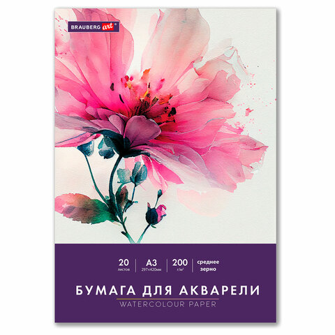 8500c8ec6d66f003090a7d95983819dd_x
