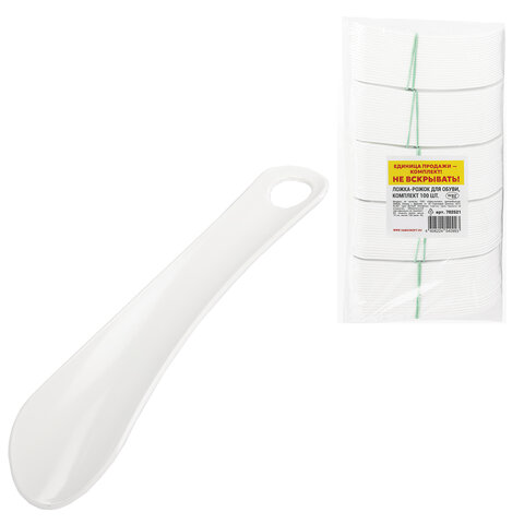 863be39bcc4bf2e4dcb50605f07dc52b_x-2