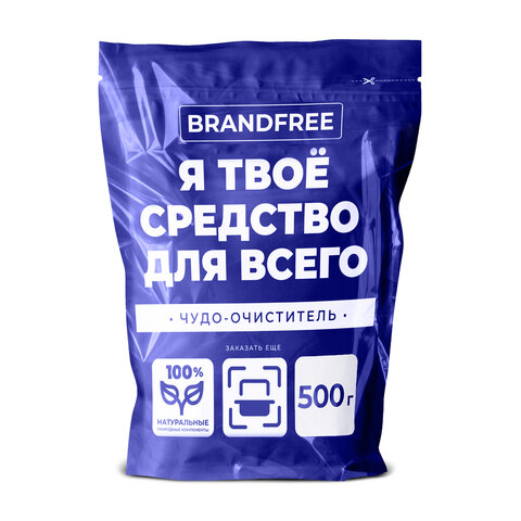 889c34de9b86b4cb0ef16ac0a0042a23_x-1
