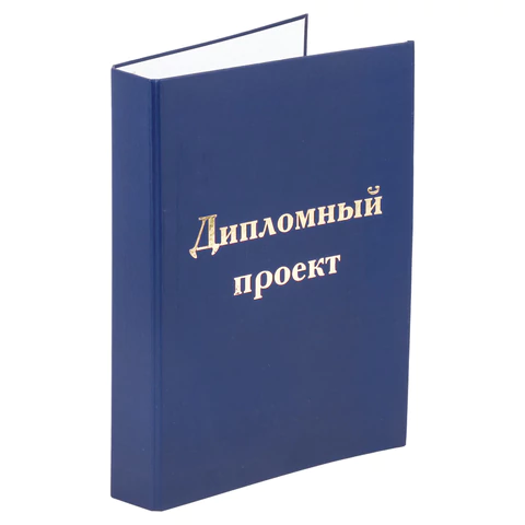 88c4e9d94bbf01ec9938fb94659fd9f7_x