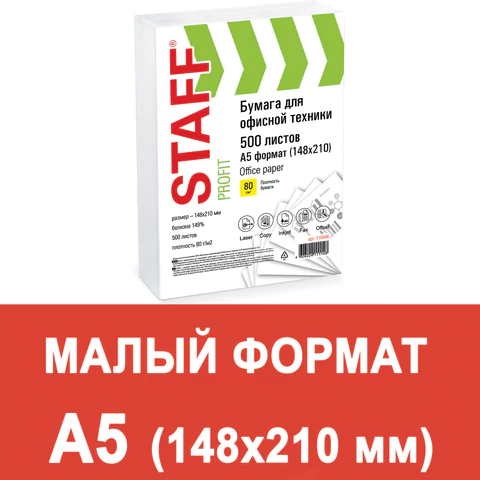 891a57bd1411fa198929b68555929ca5_x