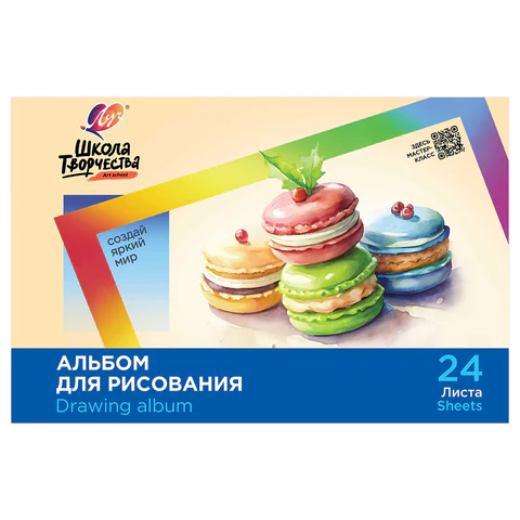 8a376c4f970e7b1416a3985c55f856d9_x