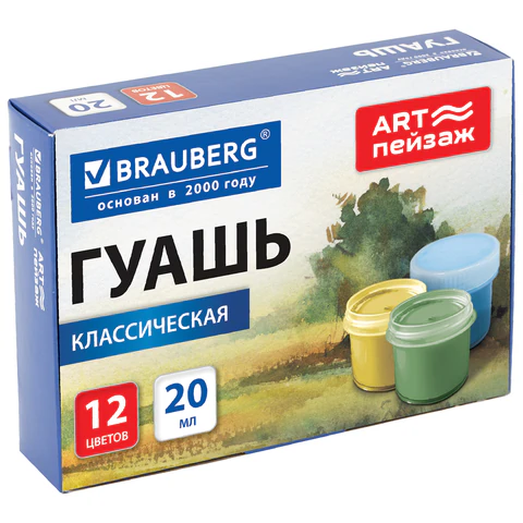 8a53fc8fba29836cb534b6245659eea6_x