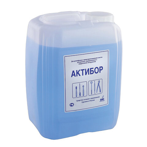 8af36a494e8408586c07aa96188759a0_x-2