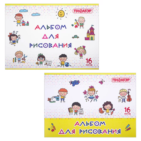 8faf9ccc579809ea34c65853b4106f88_x