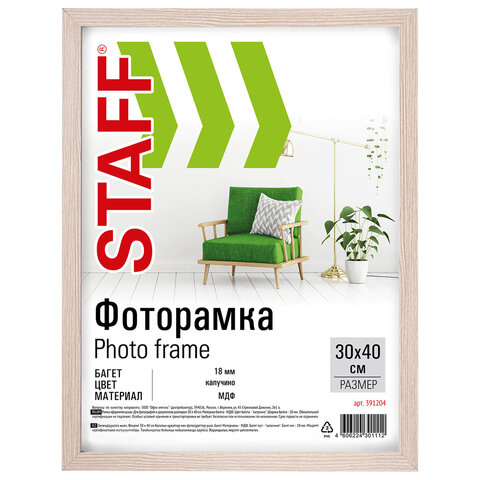 901d7a30e97af37b3d2edc957dca1db6_x