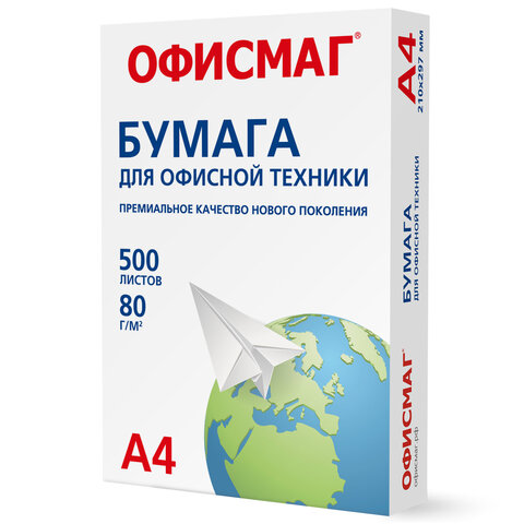 90910889763caa66527ee8daca10b07a_x