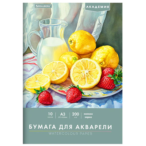 917f0119385b77d5b1b7a9a9a0b72626_x