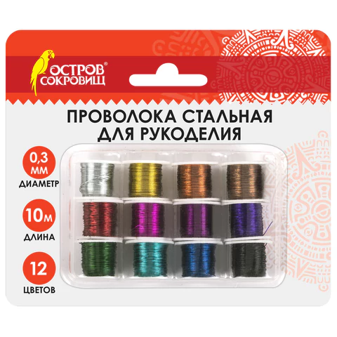 91a795247bc78507e4e15d3e0c82db0d_x
