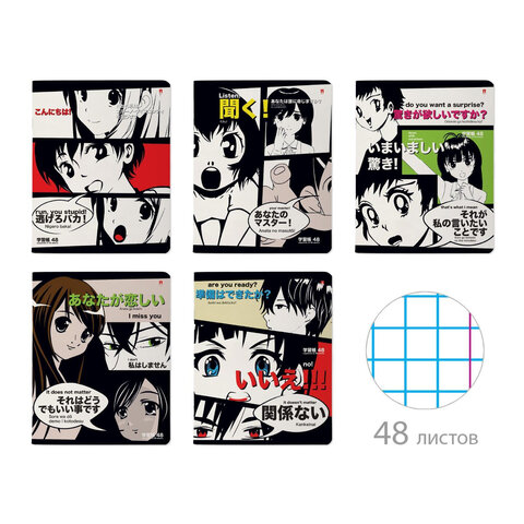 973bd40cafaf9e6f71acc12a941c1c10_x