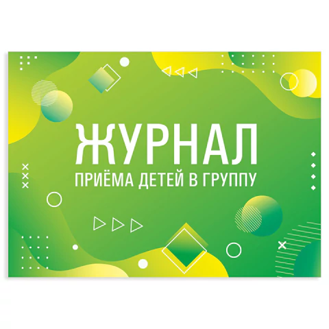 9804cd4146ffeb6793db4de63757e7a1_x