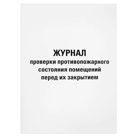 99915d80510d3a2099956be7f1d20eea_x