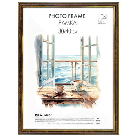 9995298a95464ff124d1c046caff9354_x