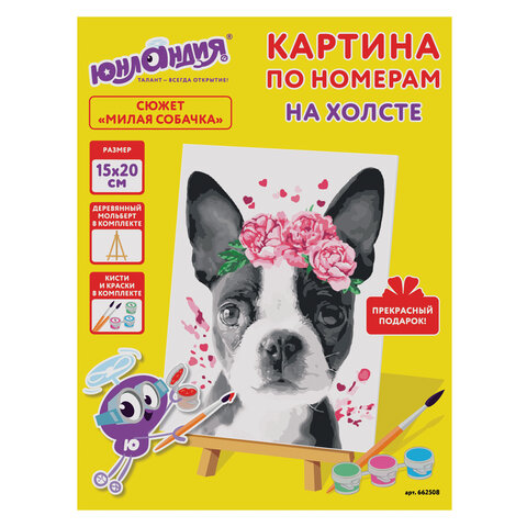 9adbb0ecd707c02a3ee73a1535e761a8_x
