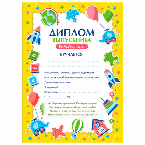 9de5c817b49c56fe529d27796ddceec4_x