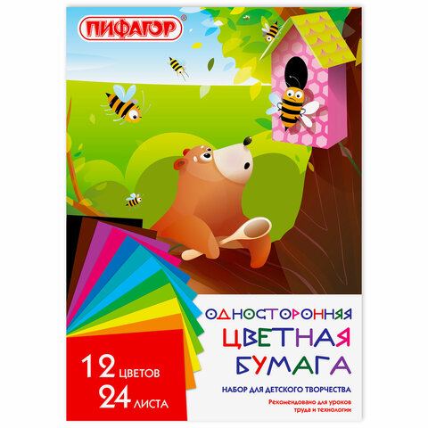 9f3e24b1bbb3541a5f1348e4b1ec87e3_x