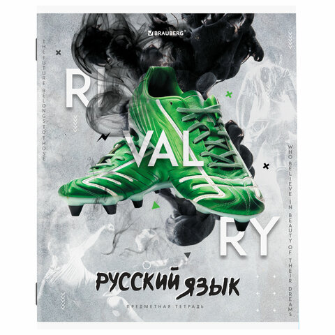 9f603fdc92e911916b99b70bfbb1be78_x