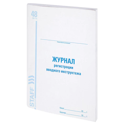 9f88760f94298143c3dc5d6085e8251a_x