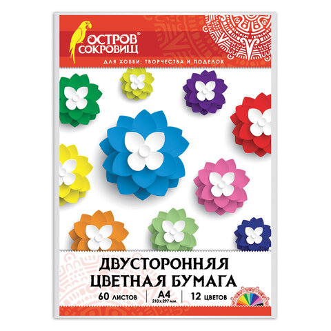 a00648ee11c76028fd943e32296b31e3_x