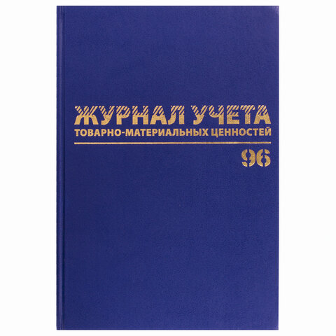 a05f86a995115e9115459512c8c18ab9_x