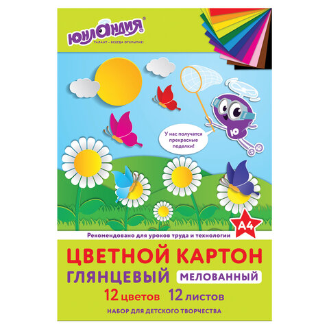 a7a06cd7302b901ec270412257623206_x
