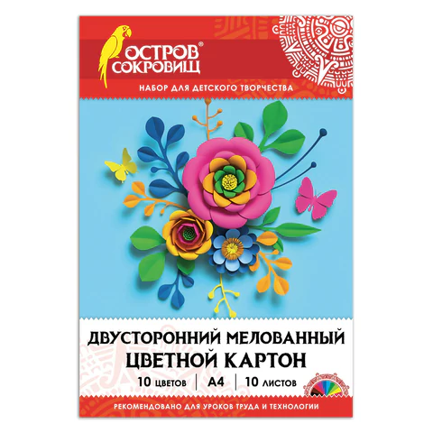 a7f236ae58dc6404db530b7b57f35c50_x