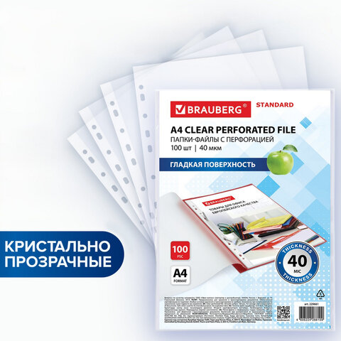 a9979e3f85ab7866c7dbad4055615ddf_x