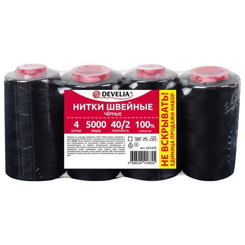 aa44145755d898bca3799edeb23f82d0_x