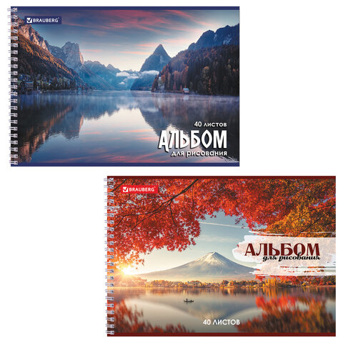 ac3a266b421cad2995b79db737579570_x