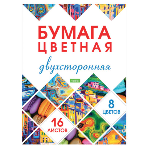acbb2225b80ca4d77de4a8866718febd_x