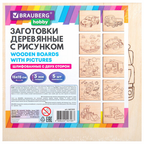 adf60d48648341e1740f6a8b04068ae7_x