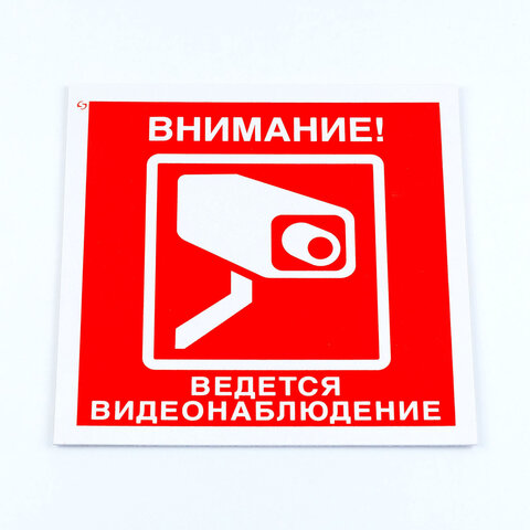 aef822e792474cac4c442a95d8f11d56_x-2